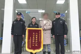 33年！崇阳失散母子团圆图片