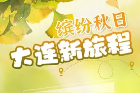 小众露营地有哪些？看看！图片