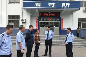 犯罪嫌疑人讲述在看守所的真实生活图片