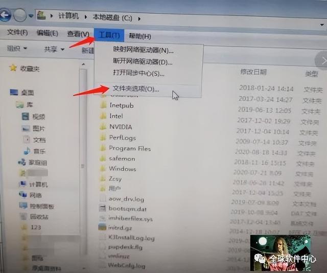 怎么解决CAD安全系统不起作用或未正确安装？