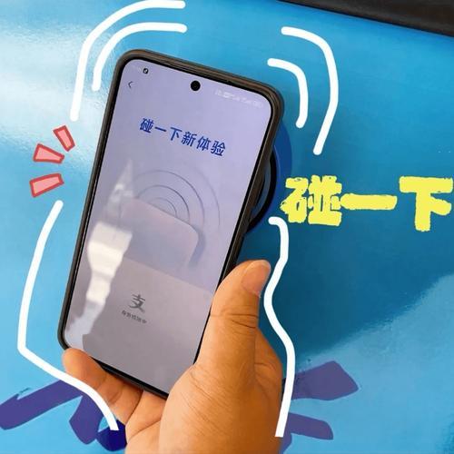 支付宝慌了？狂砸百亿推新支付，却靠扫码充数，尴尬了