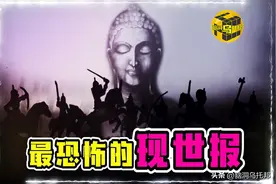 靖康之耻：一场跨越百年的命运轮回！宋朝灭亡时发生了什么？图片