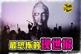 靖康之耻：一场跨越百年的命运轮回！宋朝灭亡时发生了什么？图片