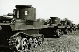 抗战初期和中期的国军装备过哪些坦克？1945年9月9日日本投降图片