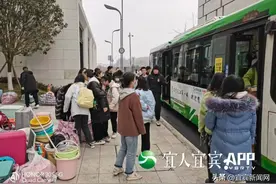4000多名学生！宜宾学院老校区5个学部搬到新校区啦…图片