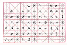 手机实现图片颜色反转的简单方法图片