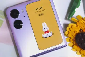 情人节送什么礼物好？最低99就有满满的CP感，高颜值甜蜜好物推荐图片