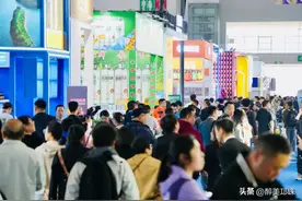 正！式！开！幕！糖酒会，逛起来！图片