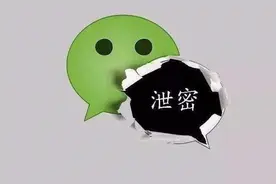 患生于所忽，祸起于细微图片