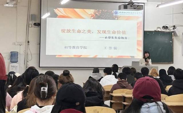 四川省民生研究会新媒体中心-官网