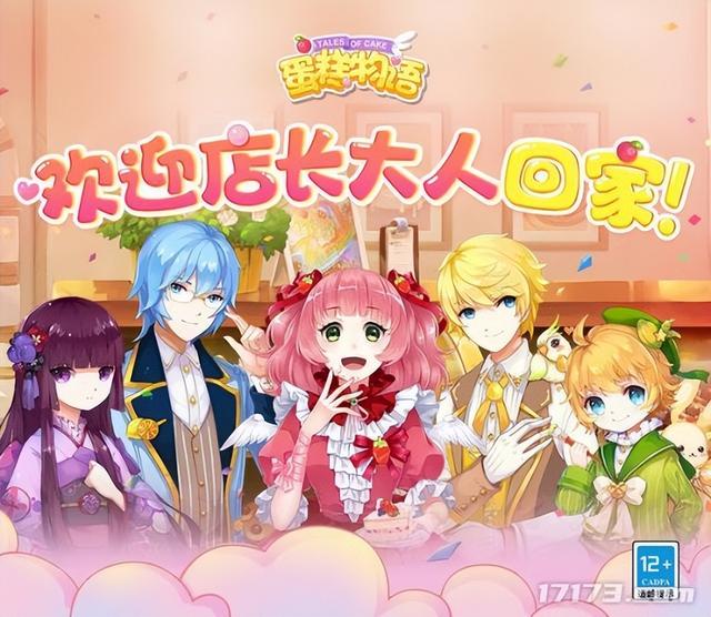 腾讯网易复活大量老游戏，准备大干一把？盘点今年复活的停运游戏