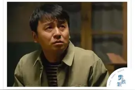 看了《人世间》，我才明白：每个父母都要感谢那个愚笨的孩子图片