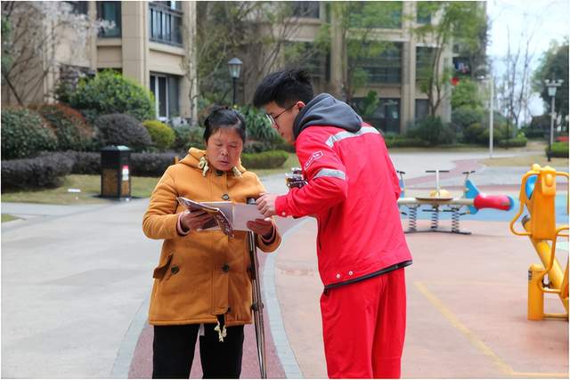 四川省民生研究会新媒体中心-官网