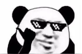 笑死人不偿命的沙雕小句子图片