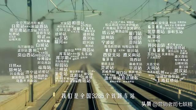 2023年第一季度十大营销优秀案例 值得营销人收藏复盘