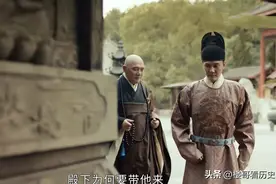 开国公常升：太子朱标的小舅子，到底是死在朱元璋还是朱棣手中？图片