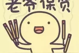 潮汕人虔诚拜“老爷”图片