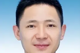 电子科大领导班子调整图片