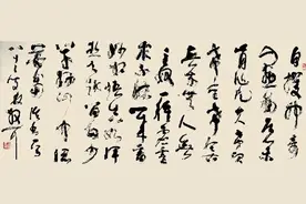 林散之83岁巨幅草书将枯笔发挥到了极致图片