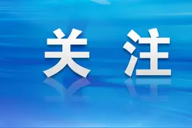 弥玉高速公路登楼山特长隧道右幅贯通图片