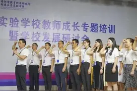 小高职称是什么图片