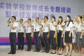 小高职称是什么图片