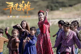 《平凡英雄》：还原和田断臂男孩救助现场，1400公里的生命接力图片