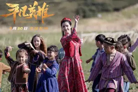 《平凡英雄》：还原和田断臂男孩救助现场，1400公里的生命接力图片