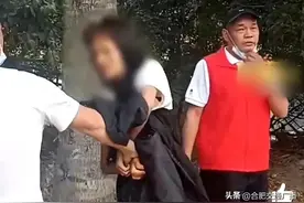 95后女孩被发现流浪荒山，家人:找了8年图片