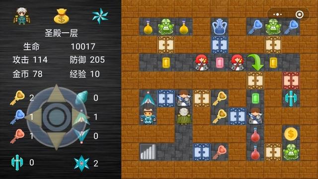 魔塔之拯救咕噜国圣殿之战攻略