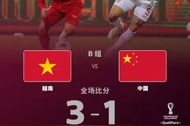 不能解散中国男子国家足球队的一个重要原因图片