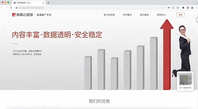 С˵����ƽ̨����Щ��������С˵����ƽ̨����ô����С˵����ƽ̨