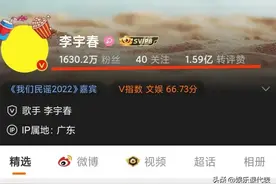 江苏卫视看重了她什么？没有流量没有粉丝，却年年能成为压轴嘉宾图片