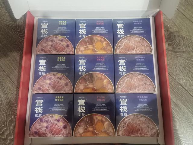 即食花胶和干花胶哪个好 2025年即食花胶和干花胶哪个好一点