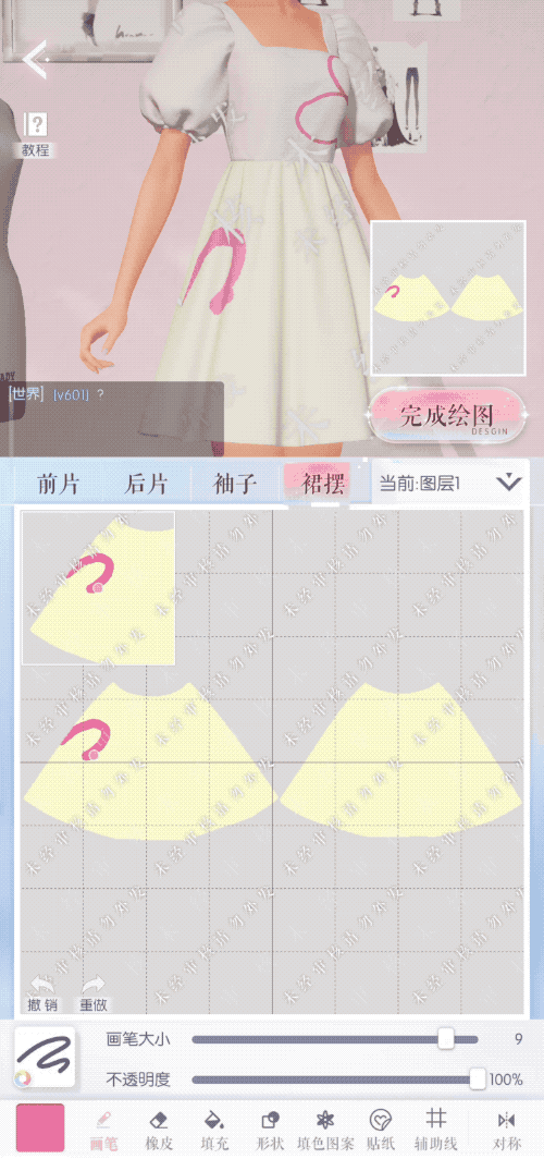 裁剪设计+家园建设，换装游戏真的要卷起飞了
