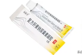 可用于治疗皮肤瘢痕的外用药物！图片