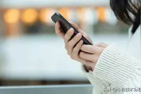 原来手机隐藏了网络加速开关，打开后，再也不会卡顿掉线了图片