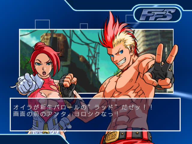 格斗游戏《斗鱼》让人大开眼界的必杀，衣服质量还是这么差