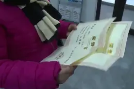 #家在沈阳# 从打工妹到新沈阳人——扎根于此 圆梦于此图片
