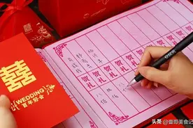 河南一地提倡吃席随礼不超50元，众人皆呼：这是不可能的事图片