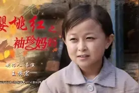 袖珍女孩34岁身高1米2，嫁给侏儒症丈夫，现在成网红日入五位数图片