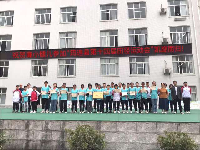 四川省民生研究会新媒体中心-官网