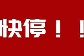 打嗝……嗝……怎么办？（CCTV9节目预告）图片