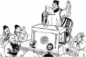 为何易中天说罗贯中的《三国演义》是混蛋，不建议大家读？图片