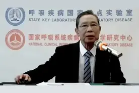 阳过就安全了？小心二次感染！钟南山自述家人感染过程！真相涉及所有老人…...图片