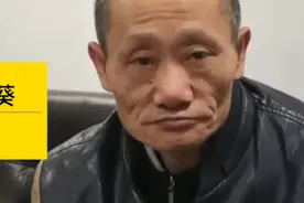 2019年，男子车祸失忆22年后回家：妈，我忘掉了所有但没忘记你图片