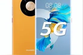 曝华为5G明年有望回归，麒麟芯片三年内将强势归来图片