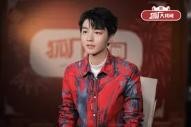 狐厂大拷问王俊凯：对春晚的舞台很熟悉 有适合的偶像剧本子也会接图片