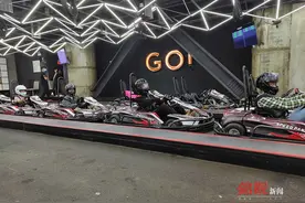 电动卡丁车趣味开赛 成都全民健身玩出新花样图片