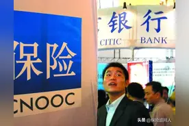 邮储银行一年存2万，连存5年的终身寿险，到底是个啥？图片